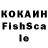 Гашиш Premium Ksano.
