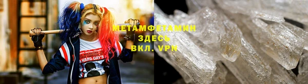 прущий лед Касимов
