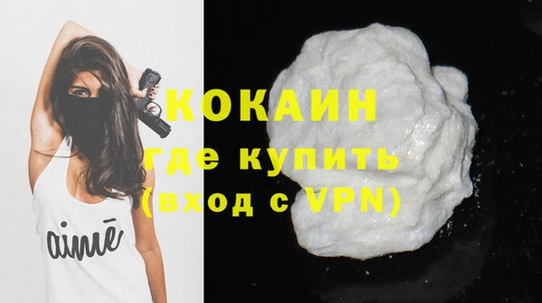 таблы Карпинск