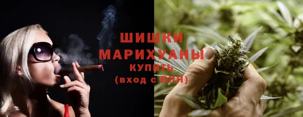 прущий лед Касимов