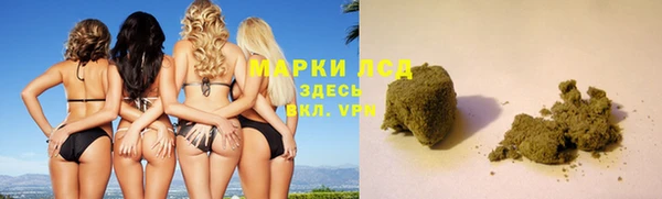 таблы Карпинск