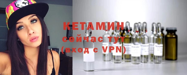 прущий лед Касимов
