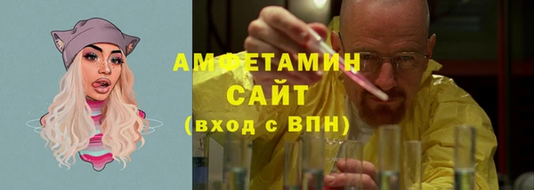 таблы Карпинск