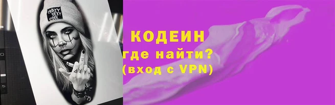прущие грибы Карталы
