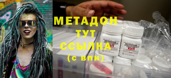 кристаллы Киреевск