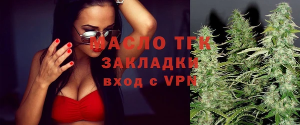 прущий лед Касимов