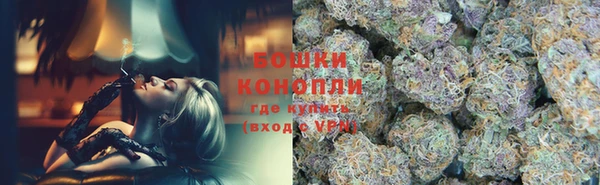 таблы Карпинск