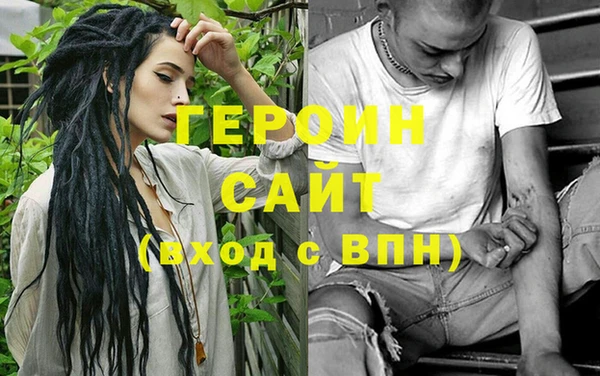 прущие грибы Карталы