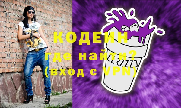 прущий лед Касимов