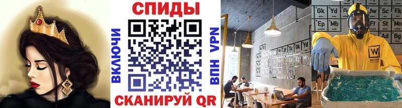 Купить закладки  Звенигород  Метамфетамин кристалл 